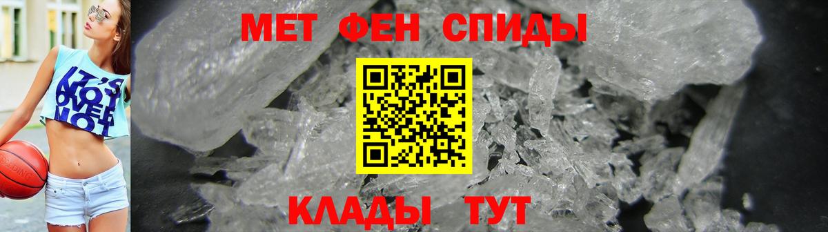 Amphetamine  Вход с VPN  Зеленогорск  Amphetamine 98% 