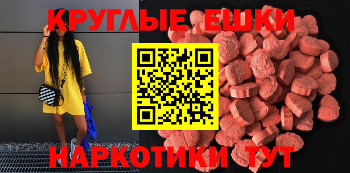 ГАШИШ Зеленогорск