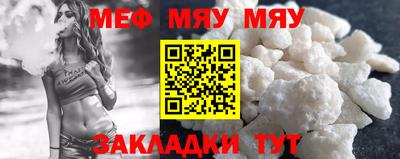 кокаин колумбия Конаково