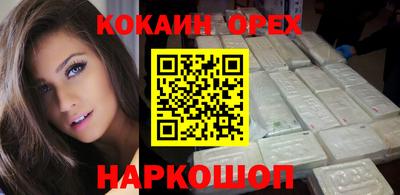 твердый Коммунар