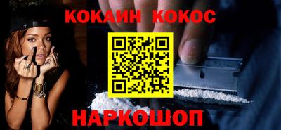 метадон Комсомольск-на-Амуре