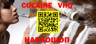 твердый Коммунар