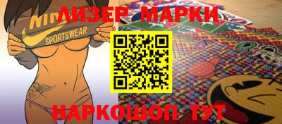 кокаин колумбия Конаково