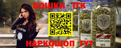 твердый Коммунар