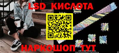 кокаин колумбия Конаково