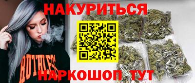 кокаин колумбия Конаково
