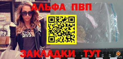 метадон Комсомольск-на-Амуре