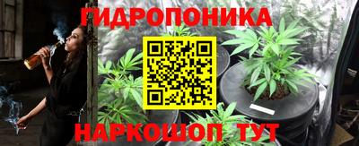 метадон Комсомольск-на-Амуре