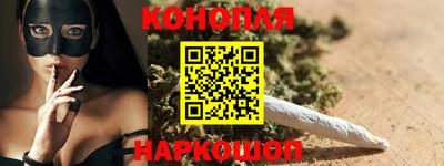 кокаин колумбия Конаково