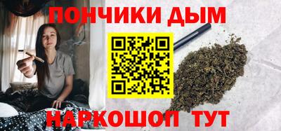 кокаин колумбия Конаково