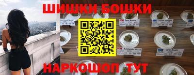 кокаин колумбия Конаково