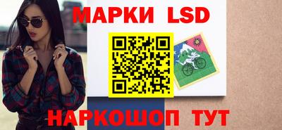 кокаин колумбия Конаково