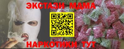 твердый Коммунар