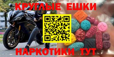 твердый Коммунар