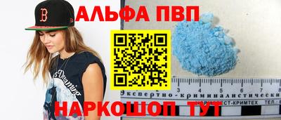 твердый Коммунар