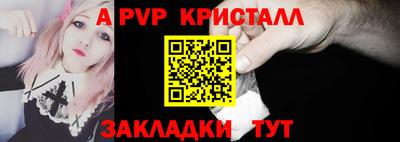 твердый Коммунар