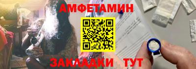 твердый Коммунар