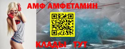 кокаин колумбия Конаково