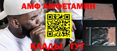 твердый Коммунар