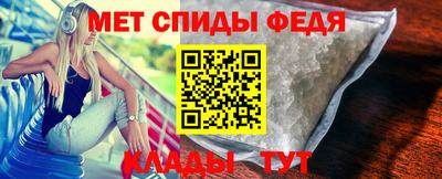 кокаин колумбия Конаково