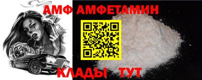 метадон Комсомольск-на-Амуре