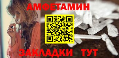 твердый Коммунар