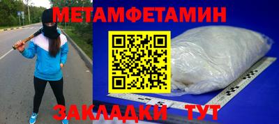 твердый Коммунар