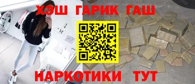кокаин колумбия Конаково