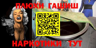 кокаин колумбия Конаково