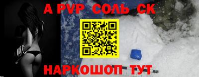 твердый Коммунар