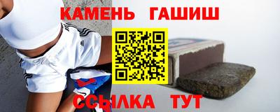 кокаин колумбия Конаково