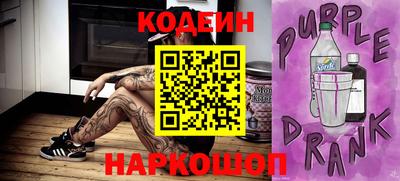 твердый Коммунар