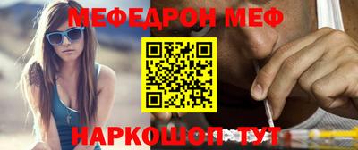 твердый Коммунар