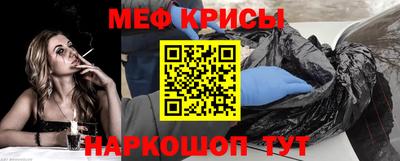кокаин колумбия Конаково