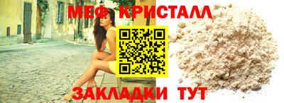 кокаин колумбия Конаково