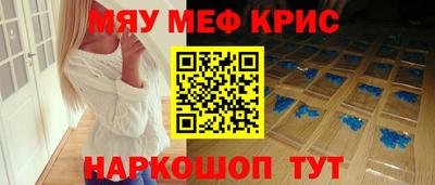 кокаин колумбия Конаково