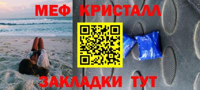кокаин колумбия Конаково